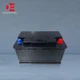 Автомобильный аккумулятор